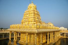 Tamil Nadu Tour Packages 